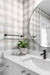 Modern Farmhouse Bathroom Modern Farmhouse Bathroom